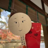 【京都】美人になれる！河合神社で美人祈願しよう